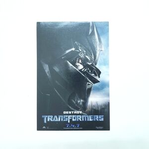 Transformers Special Advance Screening Movie Ticket 2007 - Admit One and Guest